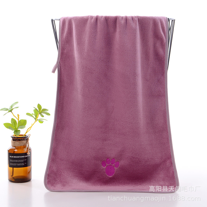 Quick Dry Microfiber Towel Set 2 Pack Lightweight Compact Camping Travel Gym Towel with Mesh Bag