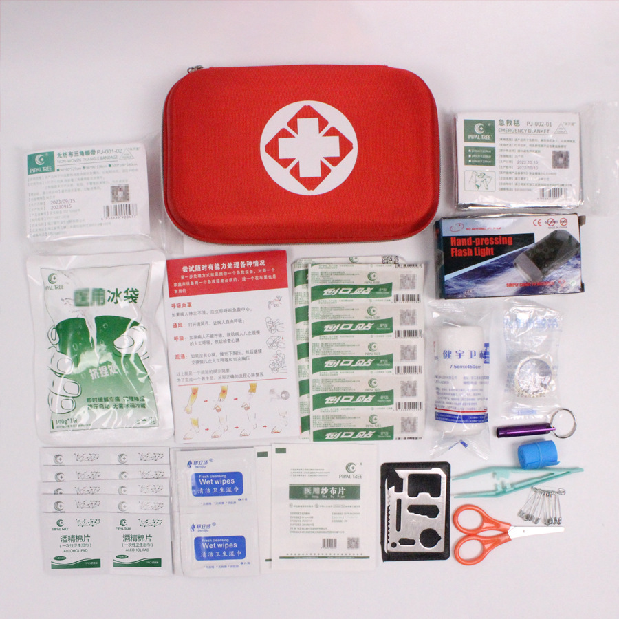 First Aid Kit 200 Piece Compact Waterproof Emergency Medical Kit for Camping Hiking Car Home Travel