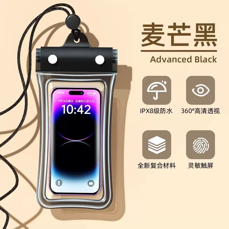 Waterproof Phone Pouch 2 Pack IPX8 Floating Dry Bag Touchscreen Phone Case for Beach Kayak Fishing Swimming